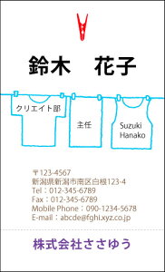 yfUChz|bv&JWAhmP_031_knsJ[hЖ100P[Xttev[gIŊȒPh쐬POPȃfUCŒj킸yɎgIV킢L