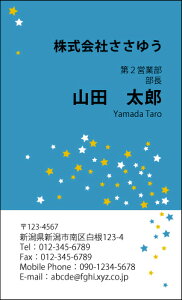 yfUChz|bv&JWAhmP_039_snsJ[hЖ100P[Xttev[gIŊȒPh쐬POPȃfUCŒj킸yɎgIV킢L