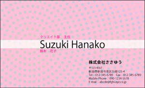 yfUChz|bv&JWAhmP_043_hnsJ[hЖ100P[Xttev[gIŊȒPh쐬POPȃfUCŒj킸yɎgIV킢L