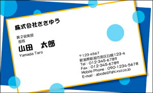 yfUChz|bv&JWAhmP_044_hnsJ[hЖ100P[Xttev[gIŊȒPh쐬POPȃfUCŒj킸yɎgIV킢L