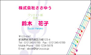 yfUChz|bv&JWAhmP_068_mnsJ[hЖ100P[Xttev[gIŊȒPh쐬POPȃfUCŒj킸yɎgIV킢L