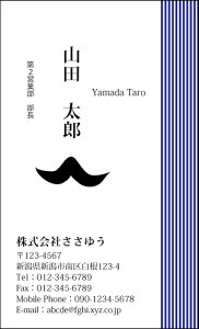 yfUChz|bv&JWAhmP_082_knsJ[hЖ100P[Xttev[gIŊȒPh쐬POPȃfUCŒj킸yɎgIV킢L