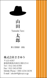 yfUChz|bv&JWAhmP_083_knsJ[hЖ100P[Xttev[gIŊȒPh쐬POPȃfUCŒj킸yɎgIV킢L