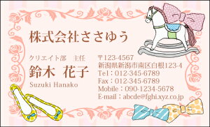 yfUChz|bv&JWAhmP_087_tnsJ[hЖ100P[Xttev[gIŊȒPh쐬POPȃfUCŒj킸yɎgIV킢L