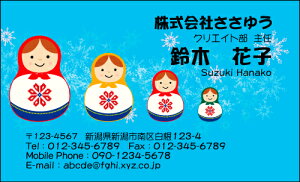 yfUChz|bv&JWAhmP_094_snsJ[hЖ100P[Xttev[gIŊȒPh쐬POPȃfUCŒj킸yɎgIV킢L