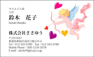 yfUChz|bv&JWAhmP_096_snsJ[hЖ100P[Xttev[gIŊȒPh쐬POPȃfUCŒj킸yɎgIV킢L