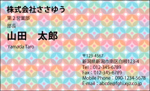 yfUChz|bv&JWAhmP_100_hansJ[hЖ100P[Xttev[gIŊȒPh쐬POPȃfUCŒj킸yɎgIV킢L