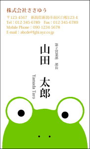 yfUChz|bv&JWAhmP_221_knsJ[hЖ100P[Xttev[gIŊȒPh쐬POPȃfUCŒj킸yɎgIV킢L