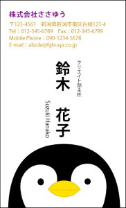 yfUChz|bv&JWAhmP_223_knsJ[hЖ100P[Xttev[gIŊȒPh쐬POPȃfUCŒj킸yɎgIV킢L