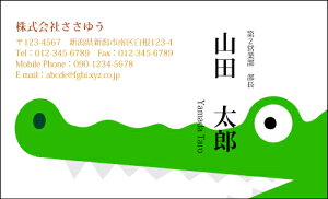 yfUChz|bv&JWAhmP_224_knsJ[hЖ100P[Xttev[gIŊȒPh쐬POPȃfUCŒj킸yɎgIV킢L