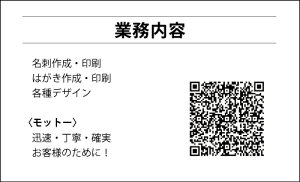 yP̍wszhQRR[hmR_104_ansmNʈQRR[h쐬tev[gIŊȒPh쐬Eʂǉ邱Ƃ1̖hɂ葽̏ڂ邱Ƃ