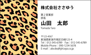 yfUChzX^CbVhmS_006_snsJ[hЖ100P[Xttev[gIŊȒPh쐬X}[gȃfUCŃZX̗ǂAs[IIV&N[