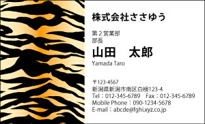 yfUChzX^CbVhmS_009_snsJ[hЖ100P[Xttev[gIŊȒP쐬X}[gfUCŃZX̗ǂAs[IIVN[ȃfUC