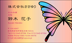 yfUChzX^CbVhmS_016_mnsJ[hЖ100P[Xttev[gIŊȒPh쐬X}[gȃfUCŃZX̗ǂAs[IIV&N[