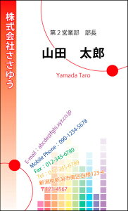 yfUChzX^CbVhmS_020_mnsJ[hЖ100P[Xttev[gIŊȒPh쐬X}[gȃfUCŃZX̗ǂAs[IIV&N[