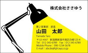 �y�f�U�C�����h����z�X�^�C���b�V�����h�mS_022_s�n�s�J���[���h�Ж�100�����P�[�X�t�t�e���v���[�g��I��ŊȒP���h�쐬�X�}�[�g�ȃf�U�C���ŃZ���X�̗ǂ����A�s�[���I�I�V����&�N�[��