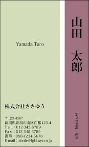 yfUChzX^CbVhmS_023_knsJ[hЖ100P[Xttev[gIŊȒPh쐬X}[gȃfUCŃZX̗ǂAs[IIV&N[