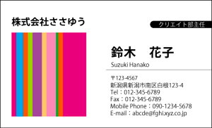 yfUChzX^CbVhmS_027_knsJ[hЖ100P[Xttev[gIŊȒPh쐬X}[gȃfUCŃZX̗ǂAs[IIV&N[