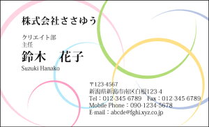 yfUChzX^CbVhmS_031_snsJ[hЖ100P[Xttev[gIŊȒPh쐬X}[gȃfUCŃZX̗ǂAs[IIV&N[