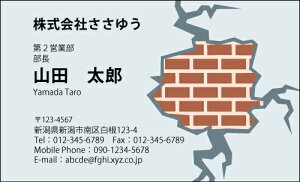 yfUChzX^CbVhmS_041_snsJ[hЖ100P[Xttev[gIŊȒPh쐬X}[gȃfUCŃZX̗ǂAs[IIV&N[