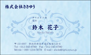 yfUChzX^CbVhmS_045_mnsJ[hЖ100P[Xttev[gIŊȒPh쐬X}[gȃfUCŃZX̗ǂAs[IIV&N[