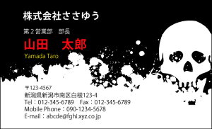 yfUChzX^CbVhmS_055_snsJ[hЖ100P[Xttev[gIŊȒPh쐬X}[gȃfUCŃZX̗ǂAs[IIV&N[