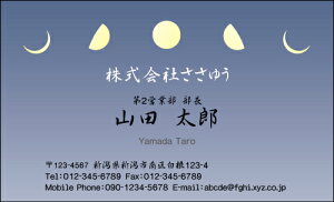 yfUChzX^CbVhmS_058_mnsJ[hЖ100P[Xttev[gIŊȒPh쐬X}[gȃfUCŃZX̗ǂAs[IIV&N[