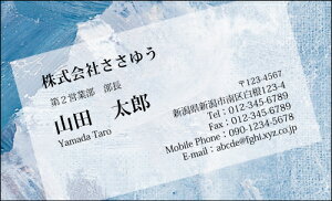 �y�f�U�C�����h����z�X�^�C���b�V�����h�mS_063_s�n�s�J���[���h�Ж�100�����P�[�X�t�t�e���v���[�g��I��ŊȒP���h�쐬�X�}�[�g�ȃf�U�C���ŃZ���X�̗ǂ����A�s�[���I�I�V����&�N�[��