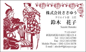 yfUChzX^CbVhmS_066_snsJ[hЖ100P[Xttev[gIŊȒPh쐬X}[gȃfUCŃZX̗ǂAs[IIV&N[