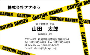yfUChzX^CbVhmS_093_snsJ[hЖ100P[Xttev[gIŊȒPh쐬X}[gȃfUCŃZX̗ǂAs[IIV&N[