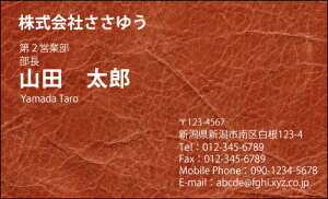 �y�f�U�C�����h����z�X�^�C���b�V�����h�mS_094_ha�n�s�J���[���h�Ж�100�����P�[�X�t�t�e���v���[�g��I��ŊȒP���h�쐬�X�}�[�g�ȃf�U�C���ŃZ���X�̗ǂ����A�s�[���I�I�V����&�N�[��