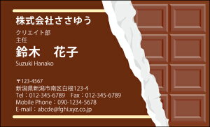 yfUChzj[NEACfBAhmU_001_snsJ[hЖ100P[Xttev[gIŊȒP쐬[AƃW[NŌAs[IƕςIV