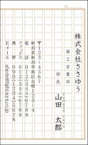 yfUChzj[NEACfBAhmU_004_mnsJ[hЖ100P[Xttev[gIŊȒPh쐬[AƃW[NŌAs[IƕςI