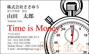 yfUChzj[NEACfBAhmU_005_snsJ[hЖ100P[Xttev[gIŊȒPh쐬[AƃW[NŌAs[IƕςI