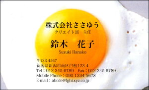yfUChzj[NEACfBAhmU_006_snsJ[hЖ100P[Xttev[gIŊȒPh쐬[AƃW[NŌAs[IƕςI
