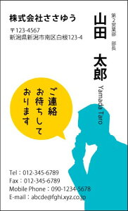 yfUChzj[NEACfBAhmU_101_knsJ[hЖ100P[Xttev[gIŊȒPh쐬[AƃW[NŌAs[IƕςI