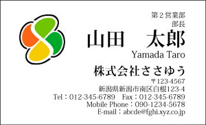 yfUChzj[NEACfBAhmU_104_mnsJ[hЖ100P[Xttev[gIŊȒPh쐬[AƃW[NŌAs[IƕςI