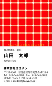 �y�f�U�C�����h����z�]�̃G�N�T�T�C�Y �������h�i�_�Łj�mU_402_k�n�s�J���[���h�Ж�100�����P�[�X�t�t�e���v���[�g��I��ŊȒP���h�쐬���[���A�ƃW���[�N�Ō����A�s�[���I�������