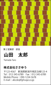 �y�f�U�C�����h����z�]�̃G�N�T�T�C�Y �������h�i���s�H�j�mU_403_k�n�s�J���[���h�Ж�100�����P�[�X�t�t�e���v���[�g��I��ŊȒP���h�쐬���[���A�ƃW���[�N�Ō����A�s�[���I�����