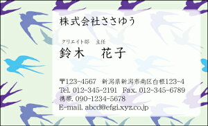 yfUChzahmW_011_mnsJ[hЖ100P[Xttev[gIŊȒPh쐬{̓`IȘa⑐Ԃ`[tɂŘaeCXgȖhły