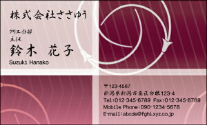 yfUChzahmW_017_hnsJ[hЖ100P[Xttev[gIŊȒPh쐬{̓`IȘa⑐Ԃ`[tɂŘaeCXgȖhł