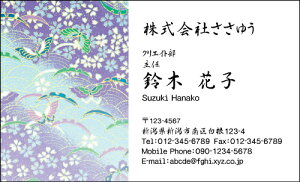 yfUChzahmW_020_snsJ[hЖ100P[Xttev[gIŊȒPh쐬{̓`IȘa⑐Ԃ`[tɂŘaeCXgȖhł