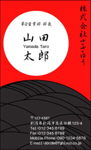 yfUChzahmW_024_mnsJ[hЖ100P[Xttev[gIŊȒPh쐬{̓`IȘa⑐Ԃ`[tɂŘaeCXgȖhłyN