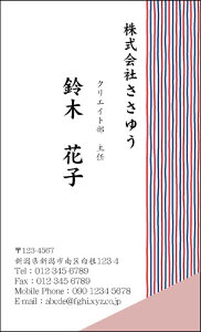 yfUChzahmW_031_knsJ[hЖ100P[Xttev[gIŊȒPh쐬{̓`IȘa⑐Ԃ`[tɂŘaeCXgȖhłyV