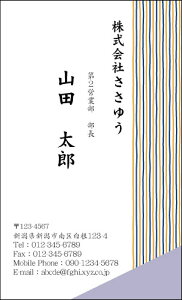 yfUChzahmW_032_knsJ[hЖ100P[Xttev[gIŊȒPh쐬{̓`IȘa⑐Ԃ`[tɂŘaeCXgȖhłyV