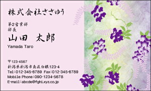 yfUChzahmW_035_hnsJ[hЖ100P[Xttev[gIŊȒPh쐬{̓`IȘa⑐Ԃ`[tɂŘaeCXgȖhłyi