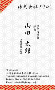 yfUChzahmW_045_mnsJ[hЖ100P[Xttev[gIŊȒPh쐬{̓`IȘa⑐Ԃ`[tɂŘaeCXgȖhły