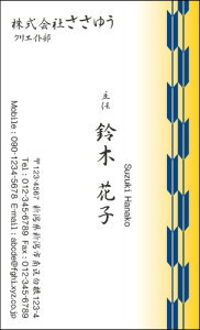 yfUChzahmW_046_mnsJ[hЖ100P[Xttev[gIŊȒPh쐬{̓`IȘa⑐Ԃ`[tɂŘaeCXgȖhłyH