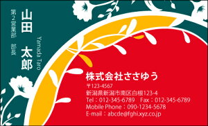 yfUChzahmW_048_snsJ[hЖ100P[Xttev[gIŊȒPh쐬{̓`IȘa⑐Ԃ`[tɂŘaeCXgȖhłyC