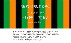 yfUChzahmW_076_snsJ[hЖ100P[Xttev[gIŊȒPh쐬{̓`IȘa⑐Ԃ`[tɂŘaeCXgȖhły̕